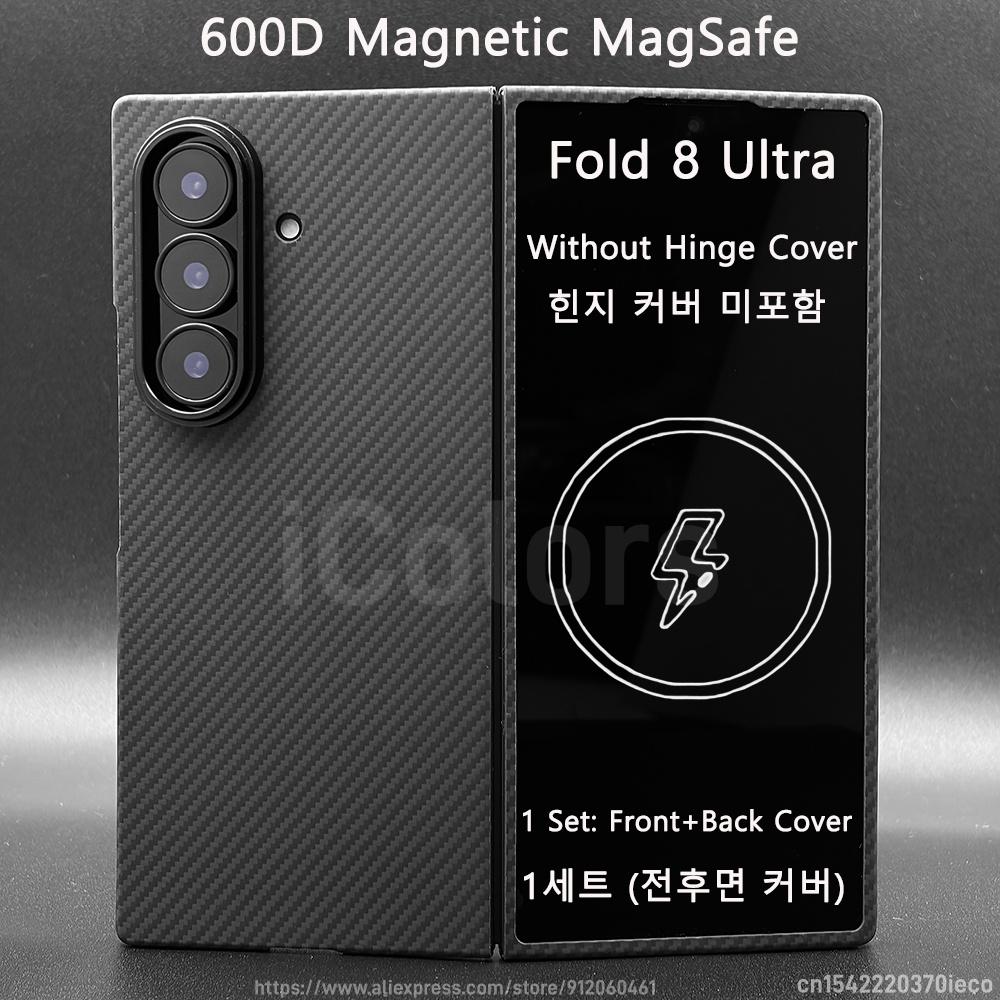 For Samsung Galaxy Fold 8 Ultra Aramid Carbon Fiber Case Hinge Case Front Cover Magnetic Magsafe Ultra Thin Lightweight Cover
