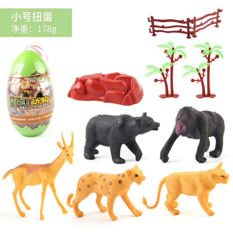 Factory Simulation Forest Animal Model Eggshell Set, Twisted Egg Children'S Ornament Cognitive Game Pad