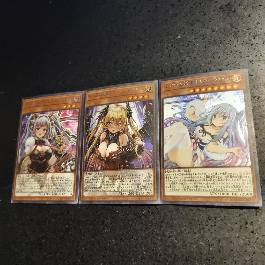 3 шт./комплект Yu-Gi-Oh! Сделай сам Самоконтроль Сбор подписей Торговля Флеш-карточка Аниме Мультфильм Оригинальная серия Подарок