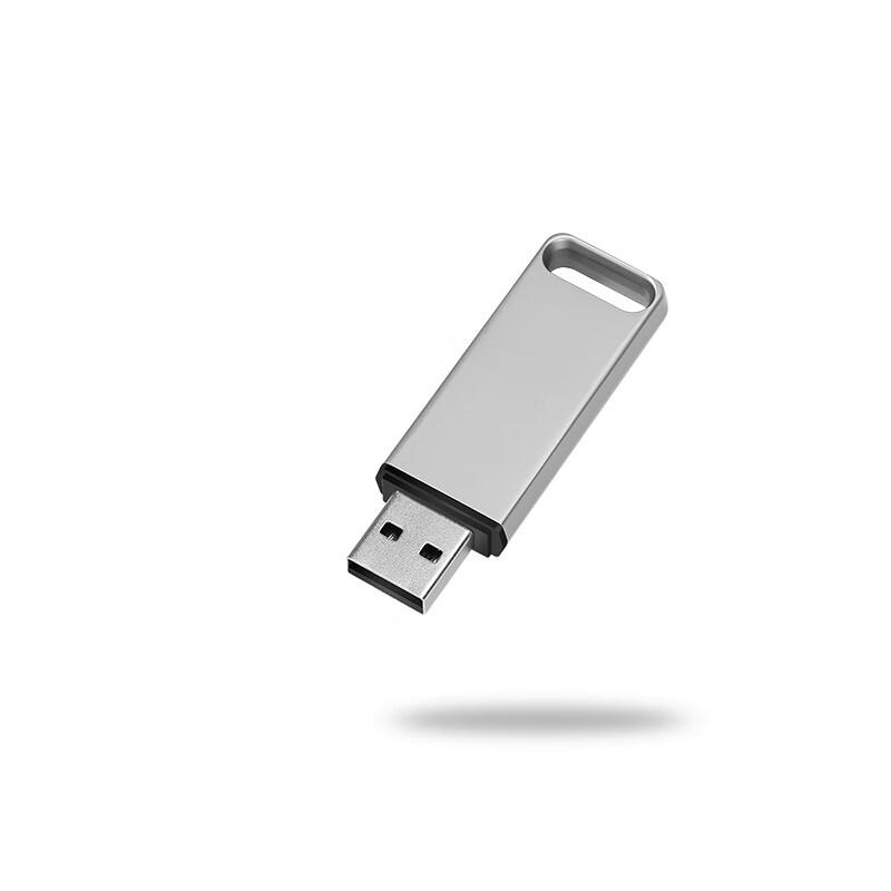 Yutiandun Защищенный зашифрованный USB 3.0 накопитель
