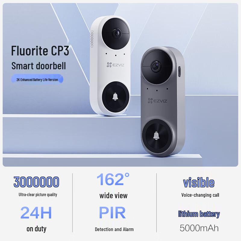 Умный видеодомофон EZVIZ CP3 PRO 3 Мп (Китайская версия)