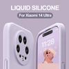 Для Xiaomi 14 Ultra Case Роскошный квадратный жидкий силиконовый мягкий чехол для телефона Xiaomi Mi 14 Mi14 Ultra Pro Mi14Ultra Мягкая задняя крышка