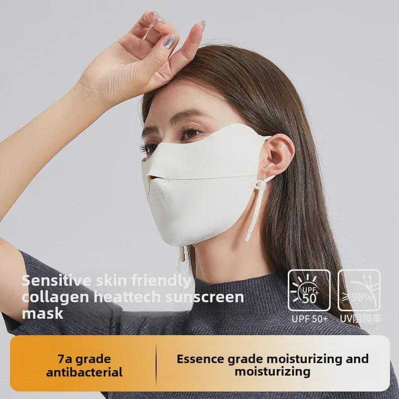 Бесшовная осенне-зимняя велосипедная маска: Защита от УФ-излучения и холода, дышащий, теплый, защита глаз