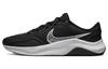Nike Legend Essential 3 Next Nature 'Черный Белый' DM1120-001