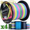 SOUGAYILANG Рыболовная леска 150 м 300 м 100 м PE плетеная леска прочная 4 нити Linha De Pesca разноцветные рыболовные снасти инструменты