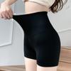 Slimming Short Pants High Waist Shaper Panties Sexy Butt Lifter Shapewear Underwear Seamless Breathable Safety Short Pants