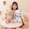 Plush Toy Cartoon Yomi Series Doll Cute Bear Doll Animal Doll Home Decoration Girl