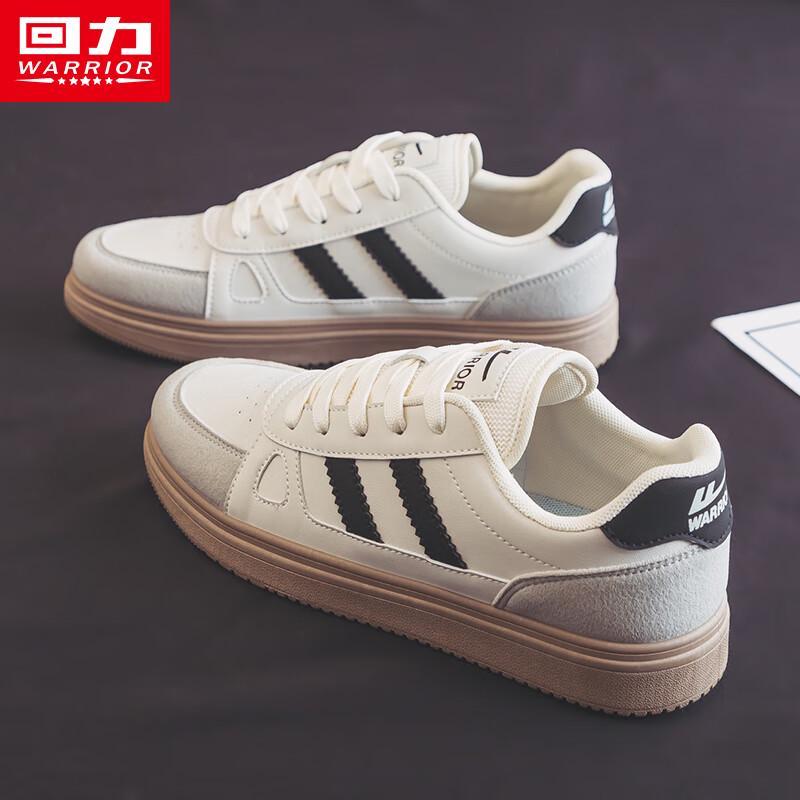 Мужские повседневные кроссовки Warrior German Trainer