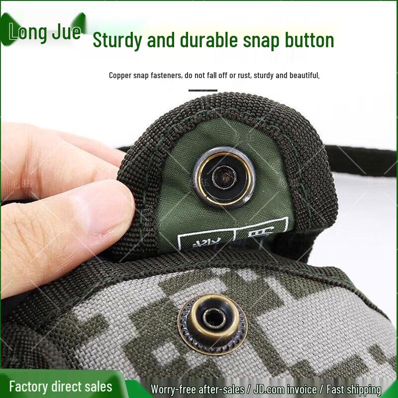 Tactical Military Water Bottle
