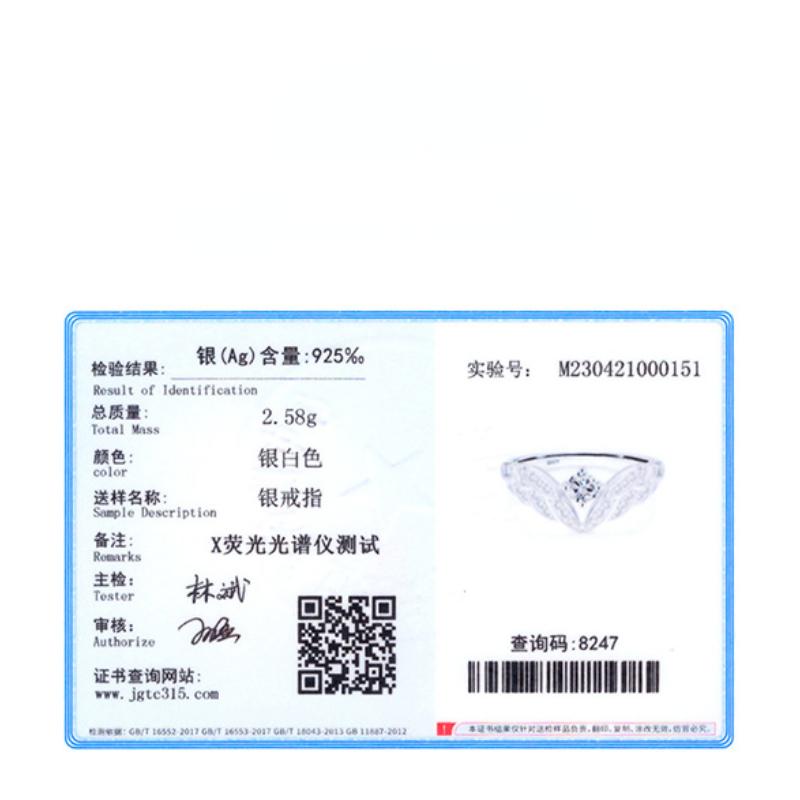 Tancise Classic 925 Sterling Silver  Zircon Ring Ladies Jewelry Wedding Promise Party Gift