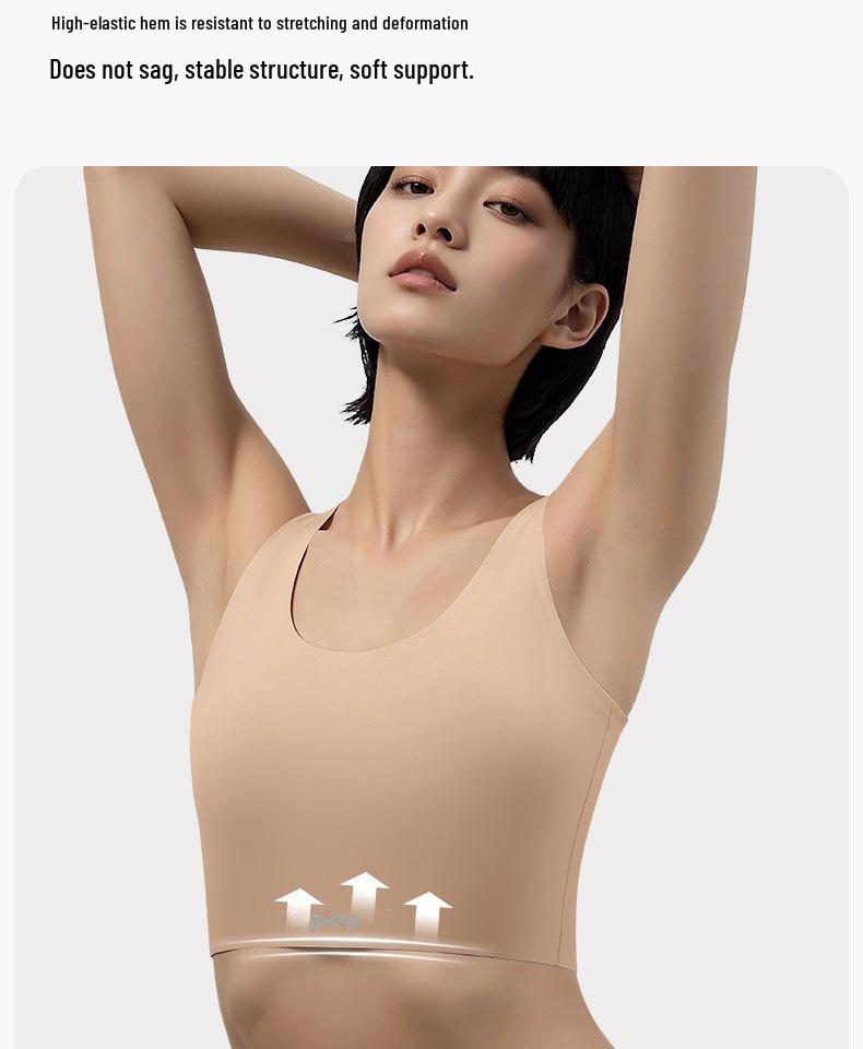 Seamless Invisible Bustier: Slimming Milk Skin Yoga & Sports Tank