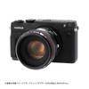 Fotodiox Electronic Mount Adapter mount lens to Fujifilm G mount with variable ND filter and function button EF-GFX-FSN-ND (EF conversion) built-in