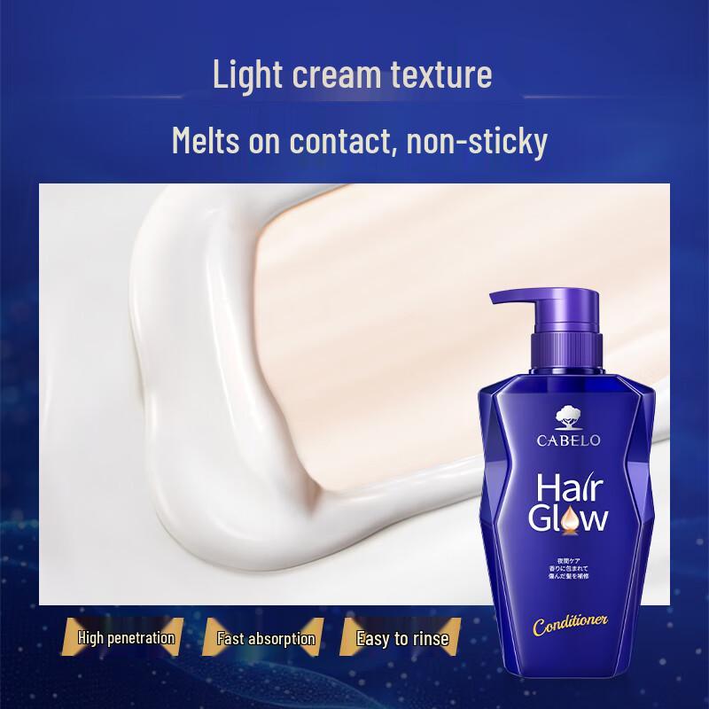 Cabelo Night Repair Conditioner