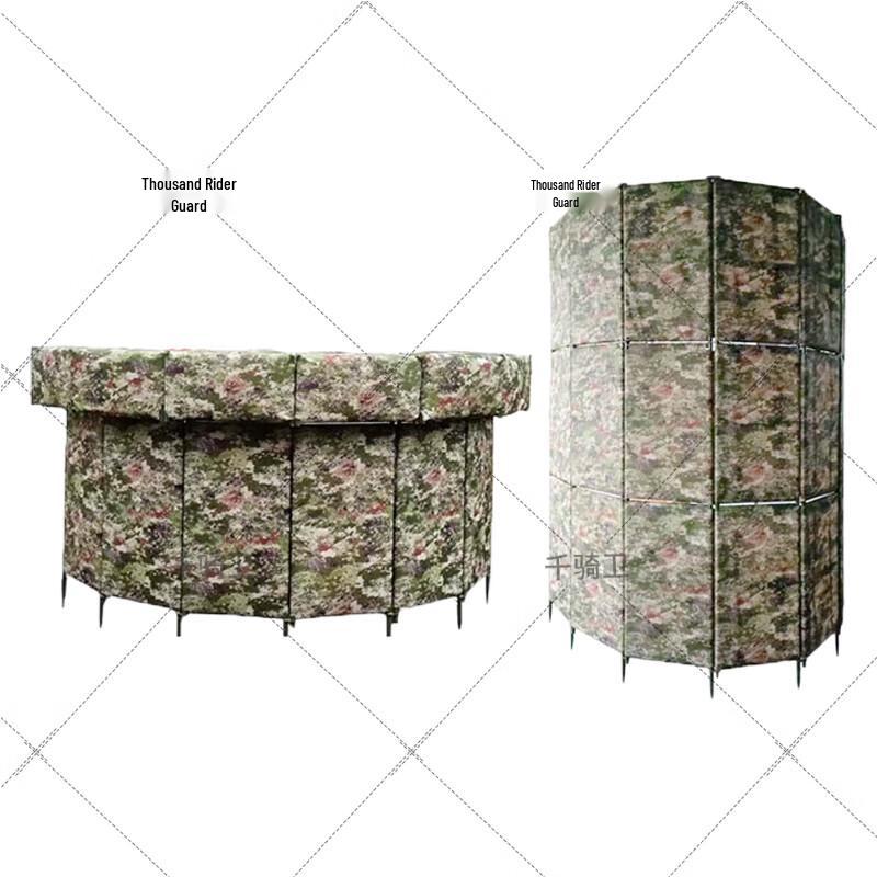 Qianqiwei Modular Fortification Simulation Props