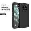 Применимо к чехлу для мобильного телефона Honor GTPRO gt ретро мощность мода новый матовый тпу модный для мужчин и женщин жидкий силикон
