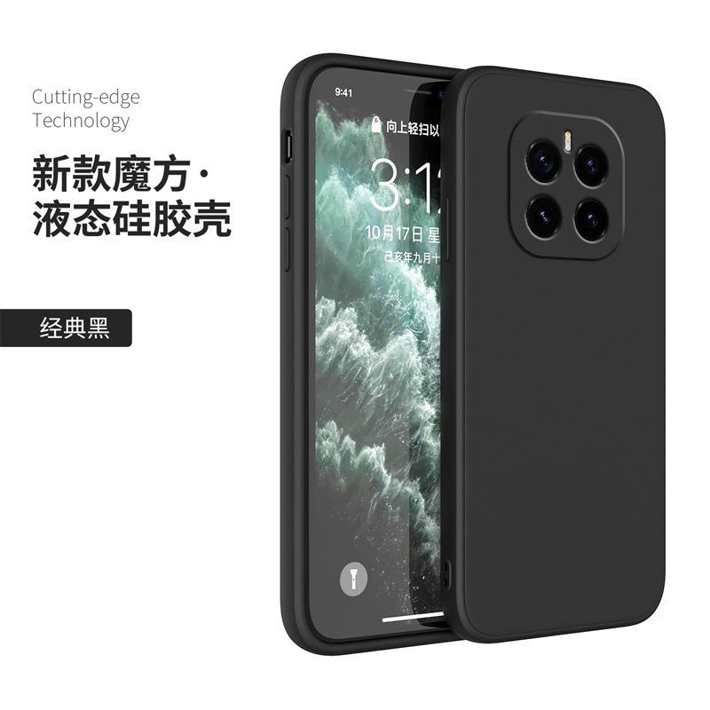 Применимо к чехлу для мобильного телефона Honor GTPRO gt ретро мощность мода новый матовый тпу модный для мужчин и женщин жидкий силикон