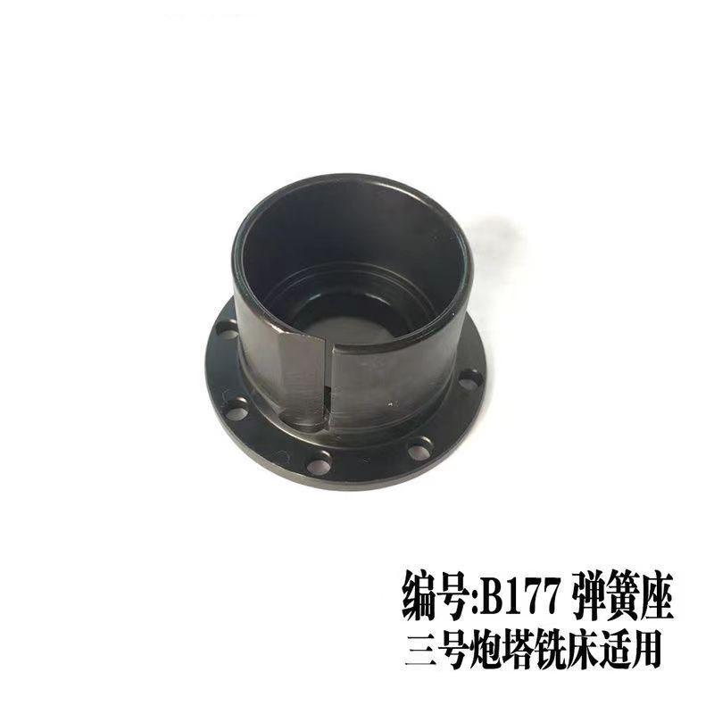 Фрезерный станок, пружина часов 25 мм, высота F/Bridgeport B177 B178+стальной корпус