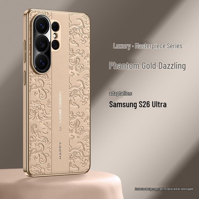 Роскошный кожаный защитный чехол для Samsung Galaxy S24/S25/S26 Ultra