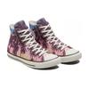 Converse Chuck Taylor All Star Удобные и универсальные высокие эспадрильи унисекс Sunset Palm