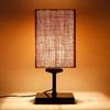 40.64 Cm Square Beige Jute Shade Table Lamp with Wood Base Bulb Not Included Home Décor Bedroom, Dining Room, Hotel Room, Living Room, Office