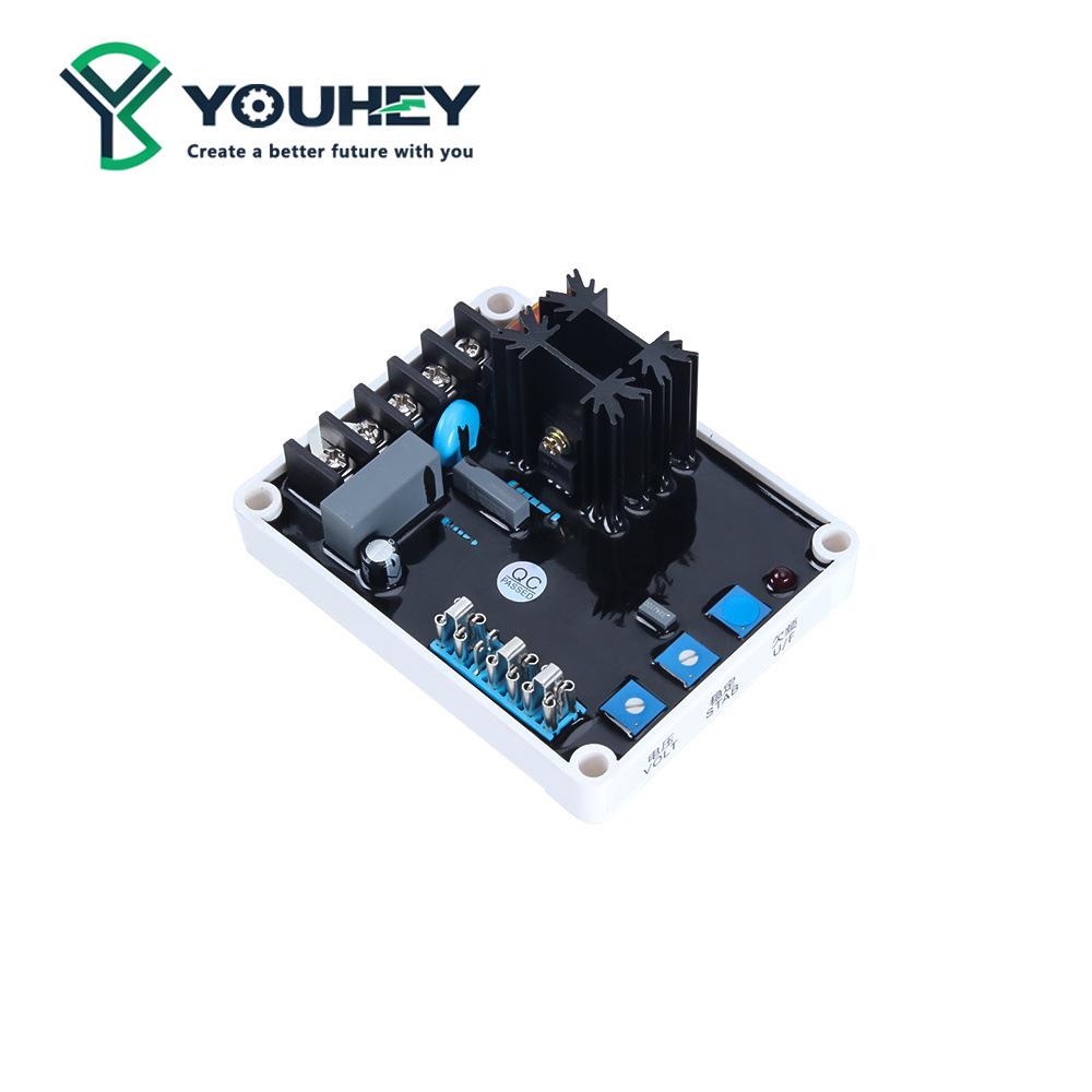 GAVR-8AH White Diesel Generator AVR Voltage Stabilizer Board