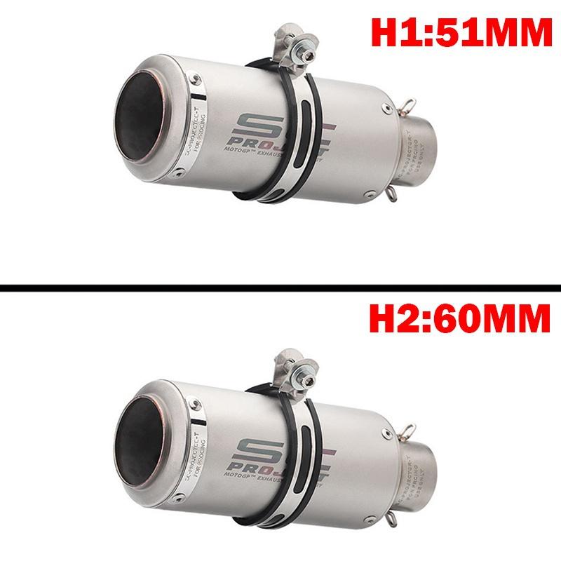 10 стилей, высокое качество, SC PROJECT, внутренний диаметр 51 мм/60 мм, выхлопная трубка мотоцикла, съемная трубка глушителя DB Killer, мотоцикл MTB ATV
