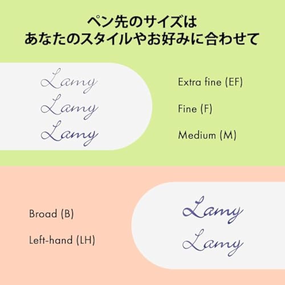 Перьевая ручка LAMY Al-Star Tourmaline - Эргономичная рукоятка и стальное перо размера EF - Легкий алюми...