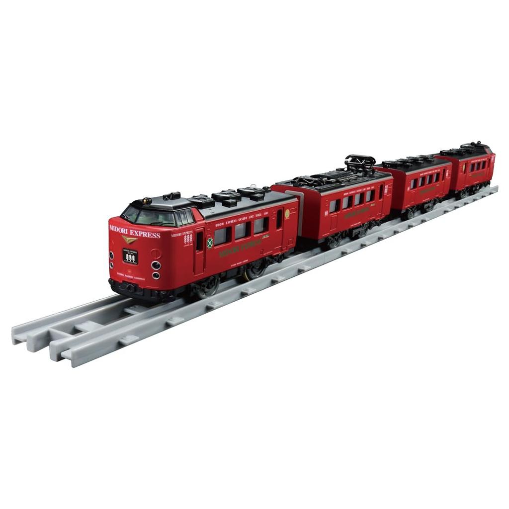 Takara Tomy Plarail Real Class 485 Series Express Train Kyushu Midori (JR Express)
