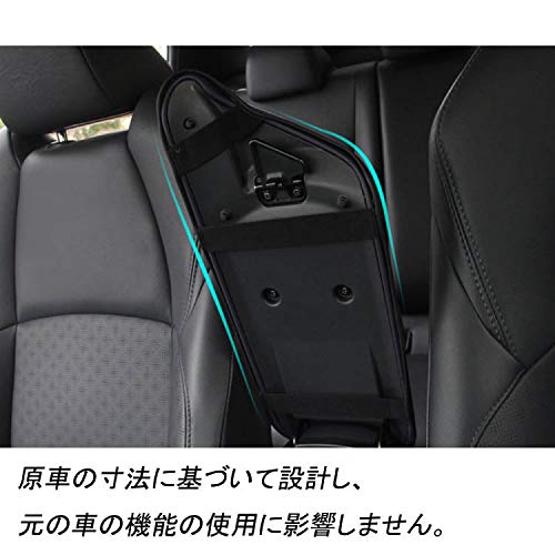 Rifoda Чехол на подлокотник для Toyota C-HR 2016-2020 Кожаный Салон Индивидуальные Детали