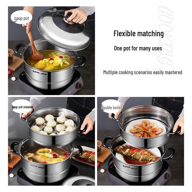 SUPOR 304 Stainless Steel Double Layer Steamer Pot