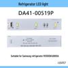 Совместимая светодиодная лента для холодильника Samsung RS5555K4000SA (DA41-0000519P)