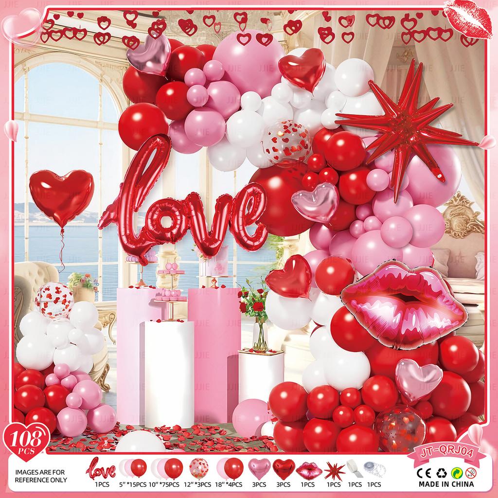 Valentine'S Day Theme Balloon Set Qixi Wedding Confession Balloon Hotel Balloon Decoration And Decoration