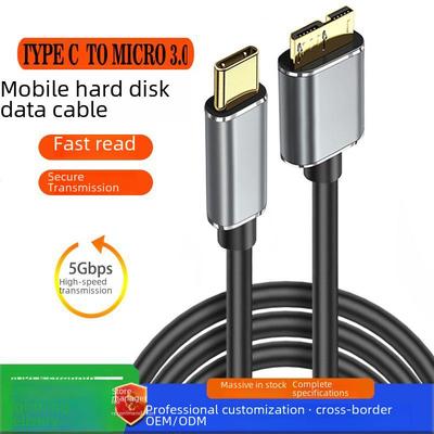 Кабель USB 3.1 Type-C — Micro-B для передачи данных для мобильных жестких дисков