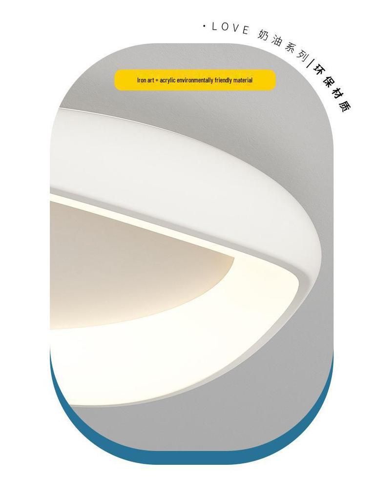 Потолочный светильник Modern Nordic Cream 2024 для минималистских спален