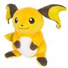 Sanei Boeki Pokemon ВСЯ КОЛЛЕКЦИЯ ЗВЕЗД Райчу Ш12 x Г11 x В18см Плюшевая игрушка Pokemon PP79 (S)
