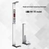 Lejialikang Ultrasonic Smart Height and Weight Scale (CN version)