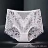 Ladies Sexy Mesh Panties High-waist Seamless Lace Underwear Briefs Transparent Silk Women Cotton Health Knickers Lingerie
