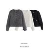 Classic Style Kaslead New Arrival Women's Texture Outwear