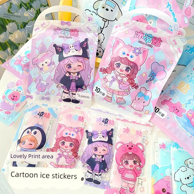 Cooling Plaster Cooling Gel Sheet Cool Cooling Summer Heat Relief Handy Gadget Summer Ice Compress Cool Heat Prevention and Heat Reduction Mobile