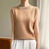 24 Весна и лето новый тонкий имитация свитера женская вязаная базовая рубашка без рукавов жилет женский круглый вырез внутренний