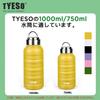TYESO - Запасная прокладка для бутылок для воды 750-1000 мл TS-8815TS-8816 (1 шт.)