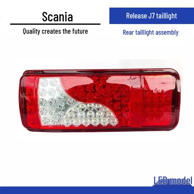 Совместимый задний фонарь для моделей Scania, Jiefang J7 и G-серии