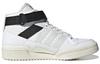 Форум Parley x Форум Adidas Originals Mid 'Белый Черный' GV7616