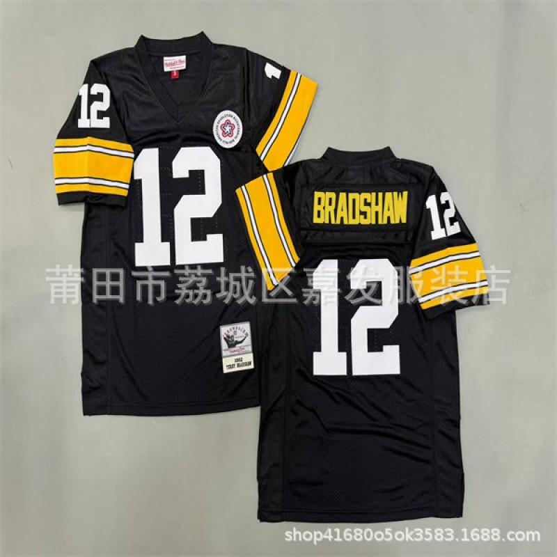 Pittsburgh Steelers Retro NFL Football Jersey Men Cotton Team Sport Uniform Fan Wear