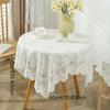Elegant Vintage White Lace Tablecloth -Nordic Style Cover for Round and Square Tables, Sofas, and Appliances, Machine-Made with Floral Pattern