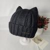 New autumn and winter wool hat women's big head circumference cat ears cute knitted hat cold-proof and warm face small cold hat