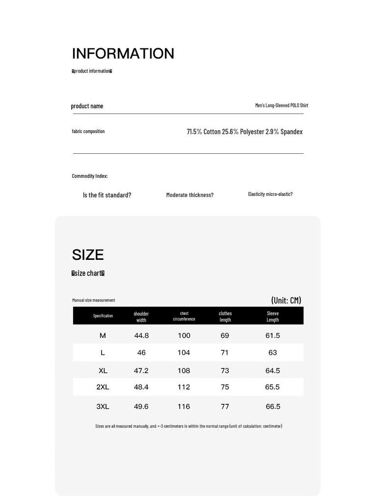 U.S. Polo Assn. Мужская рубашка-поло с длинным рукавом в стиле business casual