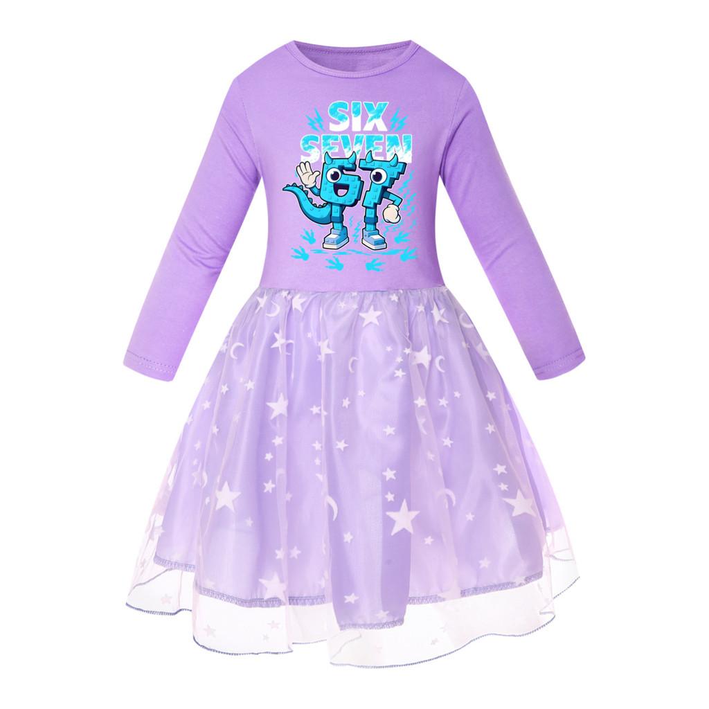 5192 Детское Платье для Девочек Украсть Мозговую Гниль 67 Шесть Семь Принт Сетка Радуга Круглый Вырез Повседневное Повседневное Хлопковое Платье