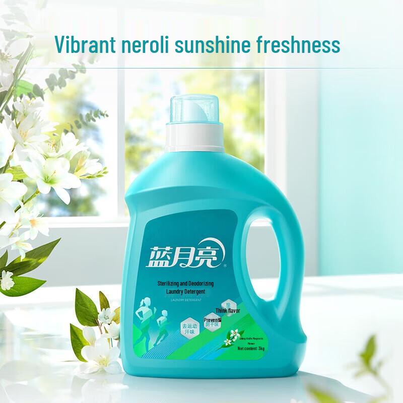 Blue Moon Antibacterial Laundry Detergent, Orange Blossom Scent