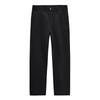 JOEONE Men's 3-Proof Straight-Leg Casual Outdoor Pants